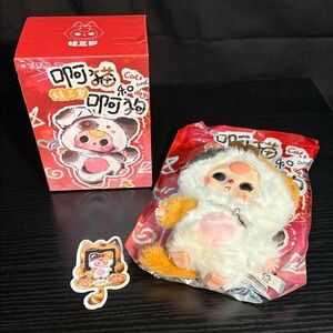 Cureplaneta Cats and Dogs 4.0